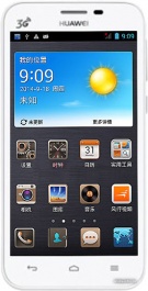 Ремонт Huawei Y518