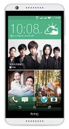 Заміна модуля HTC Desire 820G Plus