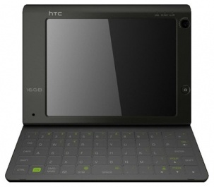 Ремонт HTC X7510