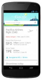 Ремонт LG Nexus 4